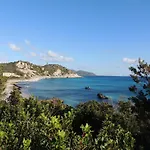 Apartamento Residenza Serra